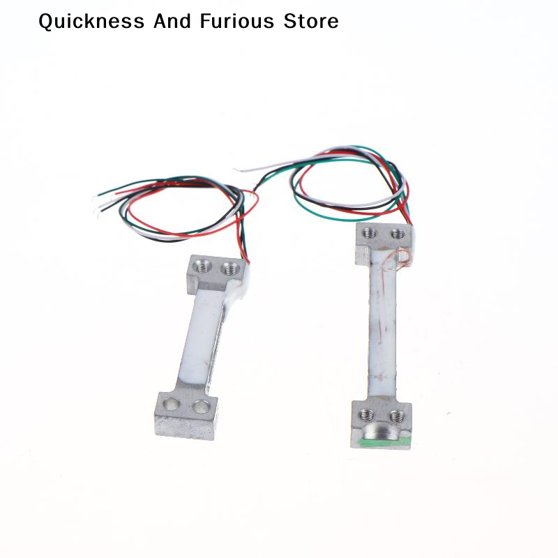 Diy Electronics Load Cell - 【TO】스트레인 게이지 로드셀 모듈 무게 센서