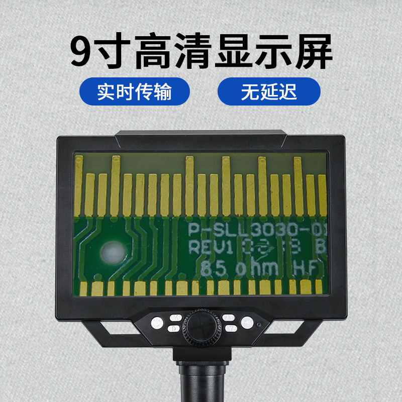 1600 다중 코드 현미경 전자 돋보기 고화질 사진 비 - Diy Electronics Microscope 리뷰 및 가격