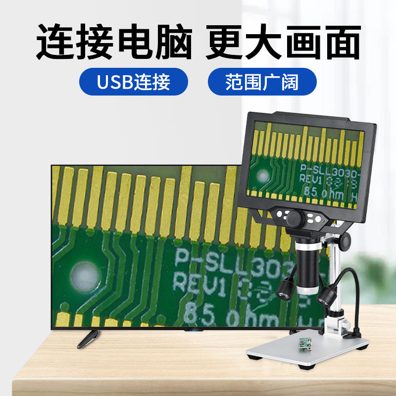 1600 다중 코드 현미경 전자 돋보기 고화질 사진 비 - Diy Electronics Microscope 리뷰 및 가격