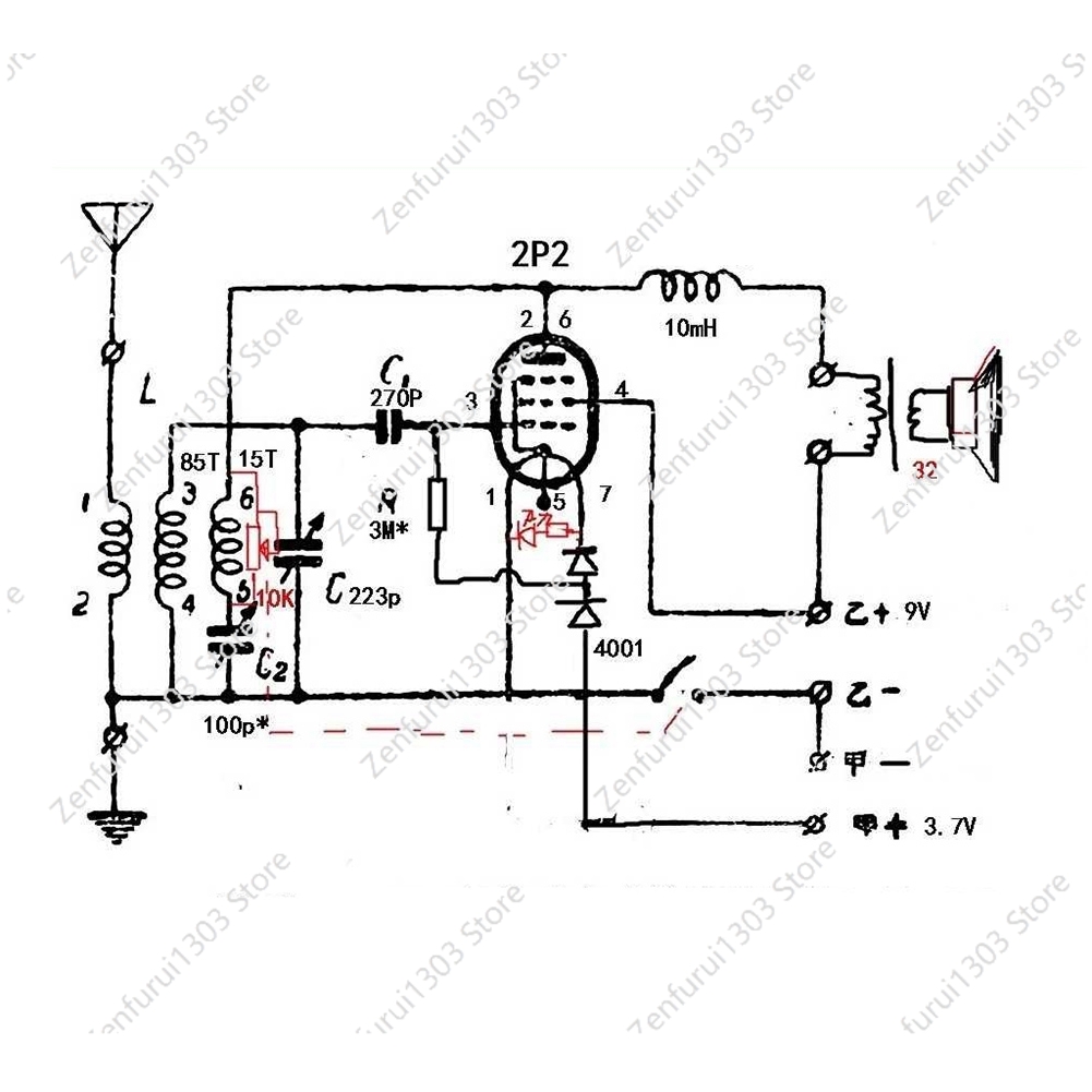 DIY 키트 2P2 전자관 단일 램프 중파 라디오 2P - Diy Electronics Youtube 리뷰 및 가격