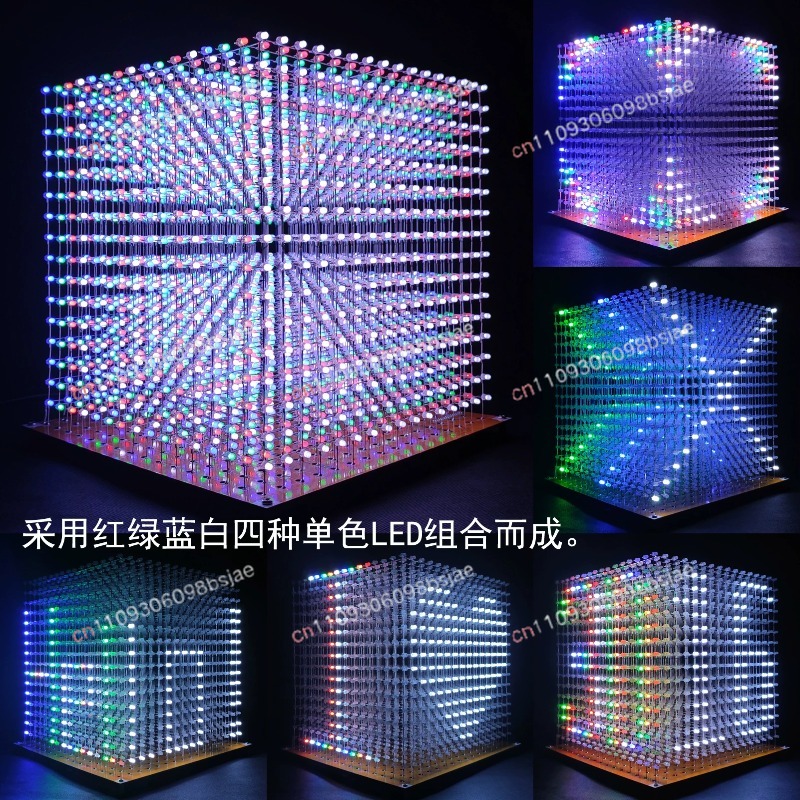 3D16MINI 라이트 큐브 키트 16X16X16 전자 - Diy Electronics Parts 리뷰 및 가격