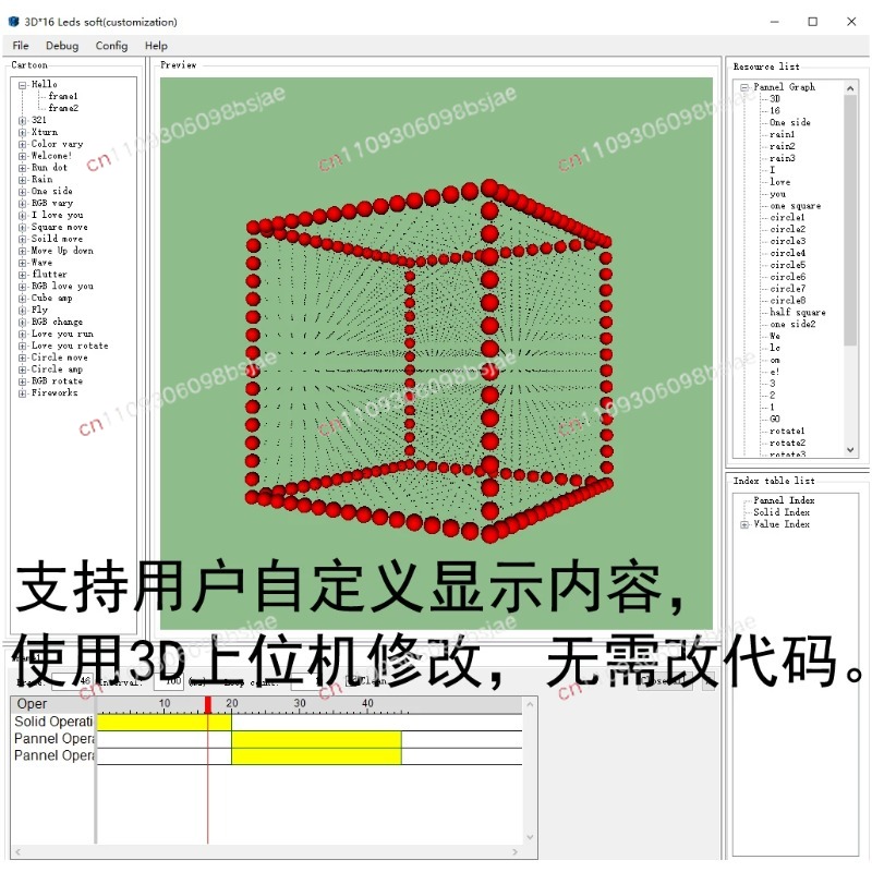 3D16MINI 라이트 큐브 키트 16X16X16 전자 - Diy Electronics Parts 리뷰 및 가격