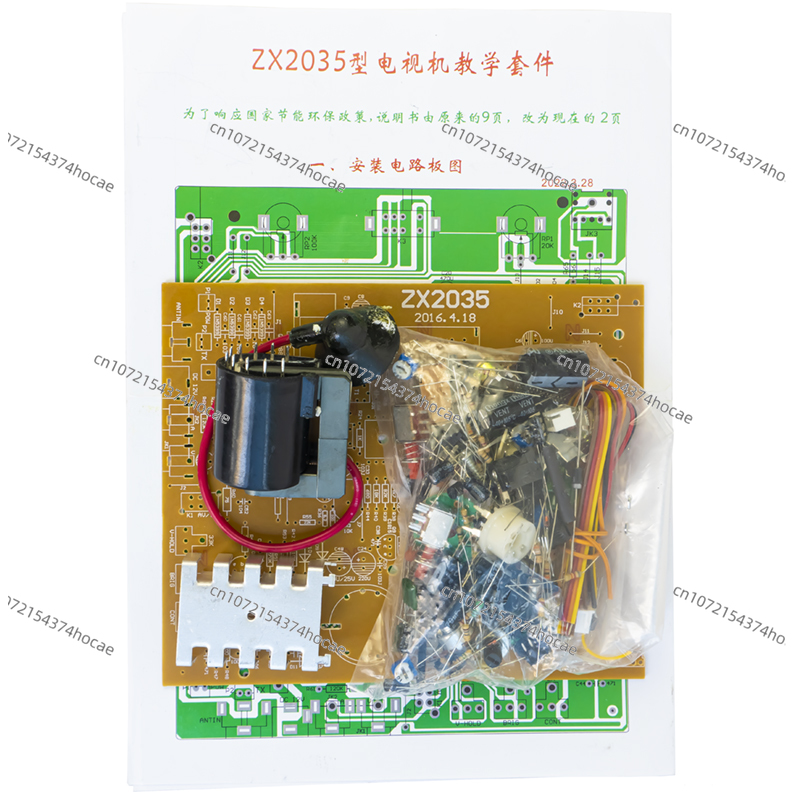 ZX2035 5.5 인치 흑백 TV 마더 보드 전자 키 - Diy Electronics Parts 리뷰 및 가격