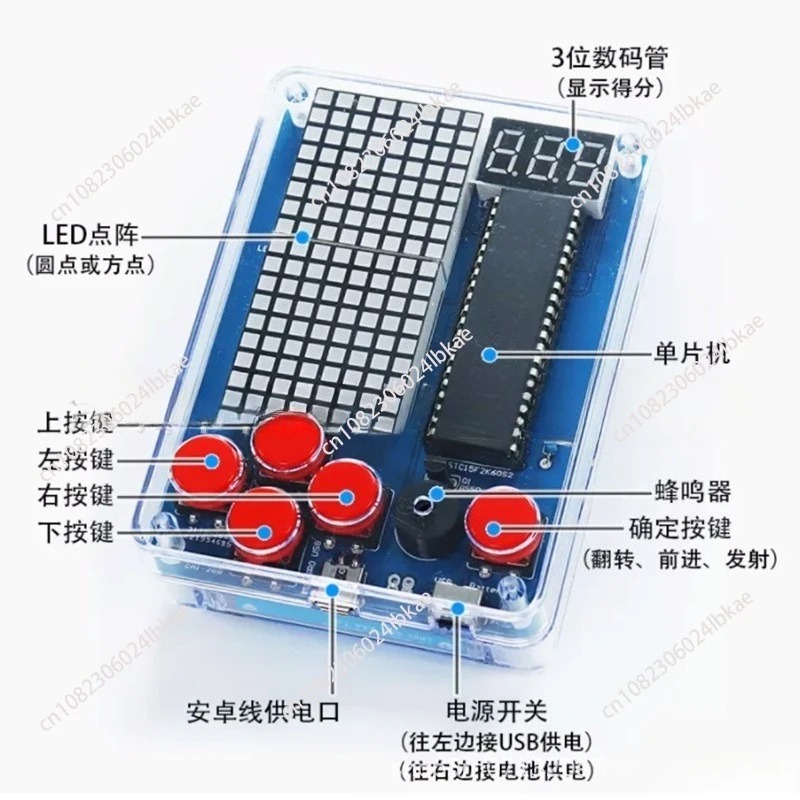 픽셀 게임기 생산 키트 51개 단일 부품 테트리스 부품 - Diy Electronics Parts 리뷰 및 가격