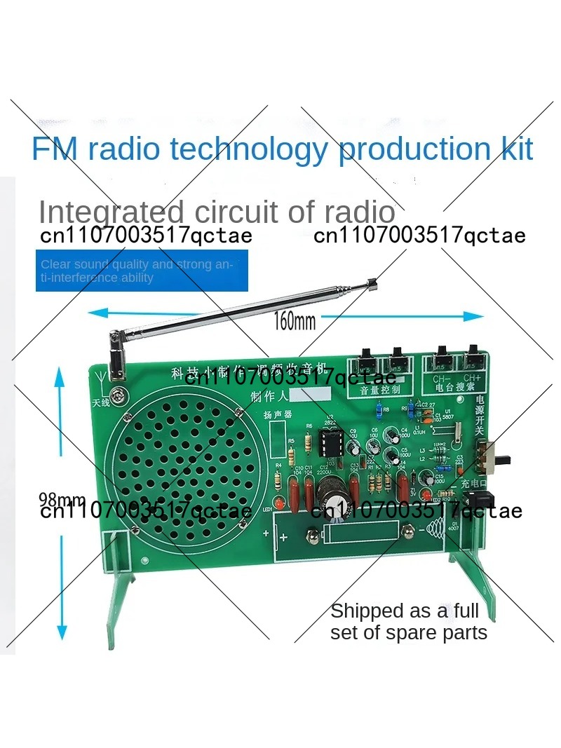 라디오 키트 FM FM FM 전자 DIY 부품 용접 조 - Diy Electronics Parts 리뷰 및 가격