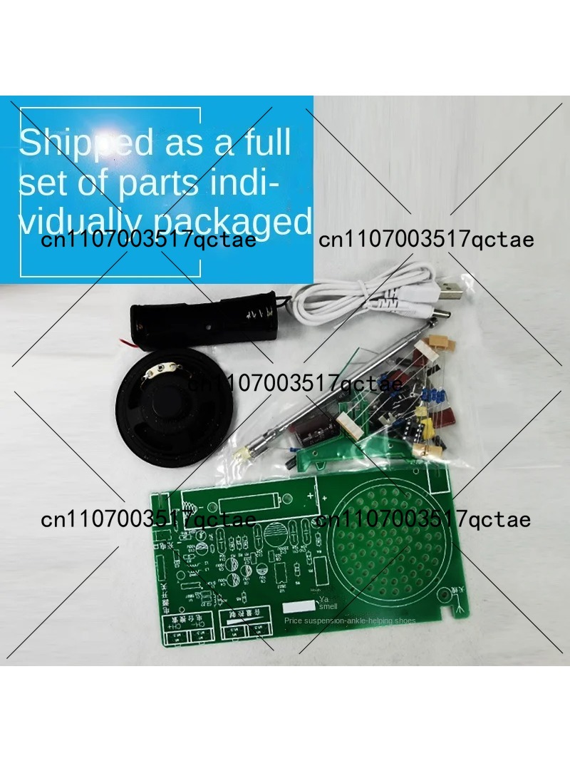 라디오 키트 FM FM FM 전자 DIY 부품 용접 조 - Diy Electronics Parts 리뷰 및 가격