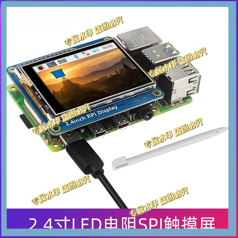 라즈베리 파이 4B/3B +/3A +/제로 2W용 2. - Raspberry Pi Zero 리뷰 및 가격